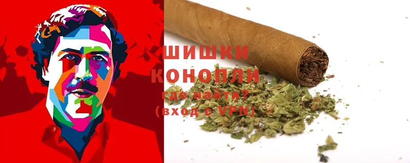 Каннабис THC 21%  Демидов 